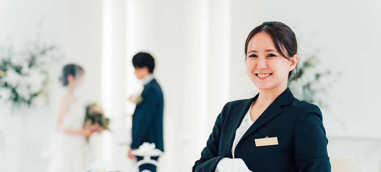 ウェディングプランナー